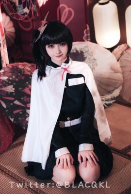 [白莉爱吃巧克力] 밤하락 가나오 (89P)
