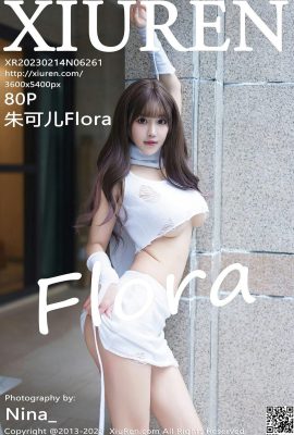 [XiuRen] 2023.02.14 Vol.6261 Zhu Keer Flora 정식 버전 사진[80P]