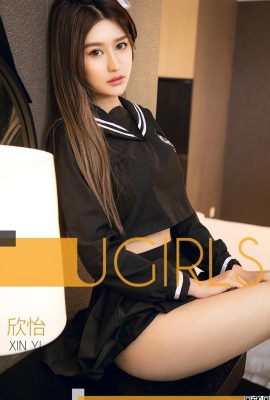 [Ugirls]Love Youwu 앨범 2018.12.20 No.1310 신이는 그리워하고 잊지 않는다 [35P]