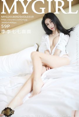 [MyGirl美媛馆시리즈2018.09.25 VOL.319 李李七七喜喜 性感写真[60P]