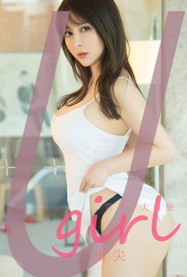 [Ugirls] 2023.02.23 No.2537 눈치히로 흰토끼 손끝[35P]