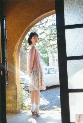 와타나베 만미 사진집 '토끼 스페셜 미공개 컬렉션 Vol.2'(68P)