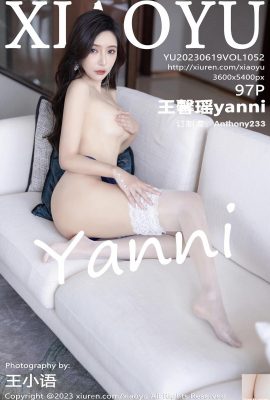 [XiaoYu] 2023.06.19 Vol.1052 왕신야오얀니 풀버전 사진[97P]