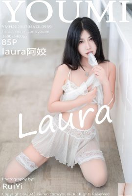 [YouMi] 2023.07.04 Vol.959 로라 아자오 풀버전 사진[85P]