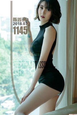 [UGirls 愛尤物] 2018-07-08 No.1145 陳鑫羽 일본계의 청량 [35P]