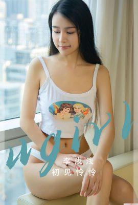 [Ugirls]愛尤物 2023.04.29 Vol.2568 李淺淺 完整版사진[35P