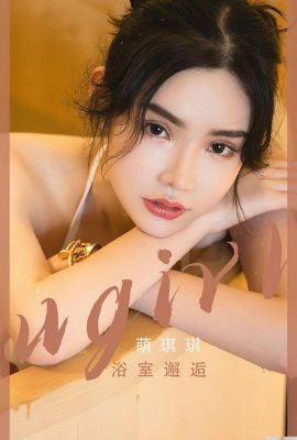 [Ugirls]愛尤物 2023.04.21 Vol.2562 萌琪琪 完整版사진[35P] [