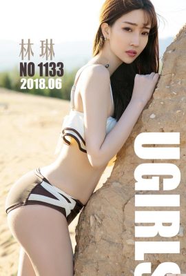 [UGirls 愛尤物] 2018-06-26 1133호 린린 사막반 물반 [35P]