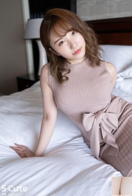 일본 S-cute 웹사이트 핑크색과 귀여운 소녀 선정 사진집(80P)
