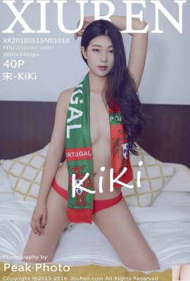 [XIUREN] 2018.05.15 No.1018 송-KiKi [41P]