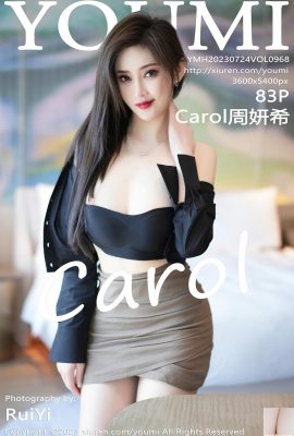 [YouMi] 2023.07.24 Vol.968 Carol Zhou Yanxi 정식 버전 사진[83P]