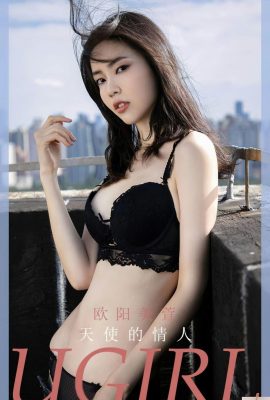 [Ugirl]Love Youwu 2023.05.01 Vol.2570 Ouyang Meixuan 정식 버전 사진[35P]