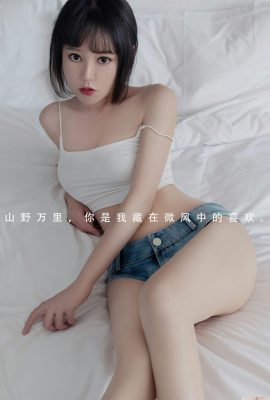 [Ugirl]Love Youwu 2023.05.03 Vol.2571 샤야오 풀버전 사진[35P]