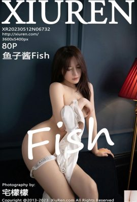 캐비어피쉬 VOL.6732 (81P)