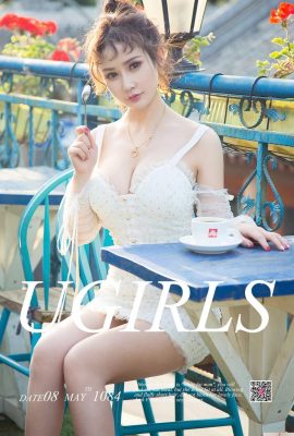 [Ugirls]러브 뷰티 앨범 2018.05.08 No.1084 스케케 Afternoon Sunshine [35P]