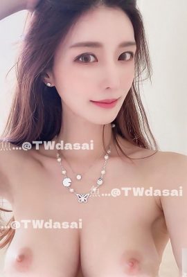 트위터 미인 TWdasai (25P)