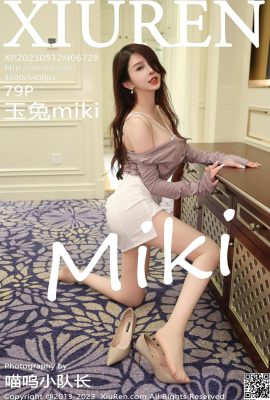 [XiuRen] 2023.05.12 Vol.6728 옥토끼 미키 풀버전 사진[79P]