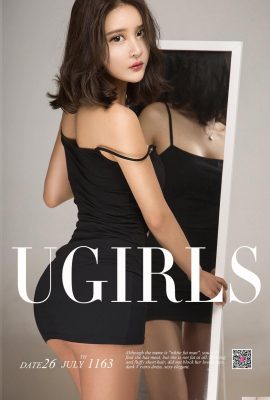 [UGirls] 20180726 No1163 핫비키니 인페이[35P]