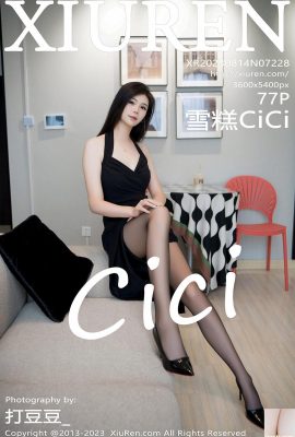 [XiuRen] 20230814 VOL.7228 아이스크림 CiCi 풀버전 사진[77P]