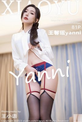 [XiaoYu] 20230523 VOL.1033 왕신야오얀니 풀버전 사진[81P]