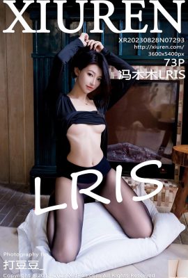 [XiuRen] 20230828 VOL.7293 펭무무 LRIS (74P)