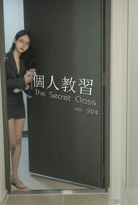 Pure Media – Yeha 예하 – The Secret XXX Class (개인 교습) (89P)