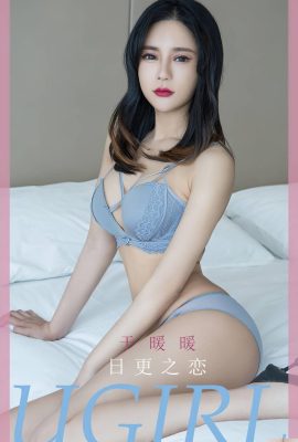 [인터넷 수집]복지 소녀 Jieji의 “절묘한 허리와 엉덩이”VIP 독점[36P]