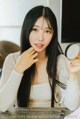 [Moon Night Snap] 윤진 – 허니피치 호캉스' 디지털 화보집 (83P)