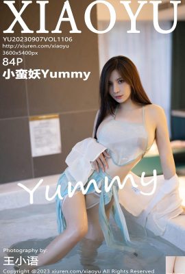 [XiaoYu] 20230907 VOL.1106 Little Savage Yummy 풀버전 사진[84P]