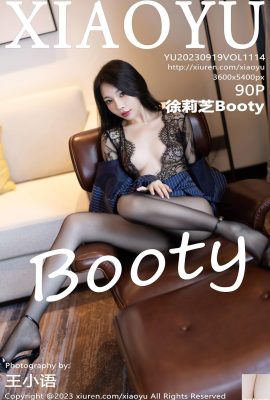 [XiaoYu] 20230919 VOL.1114 Xu Lizhi Booty 풀버전 사진[90P]