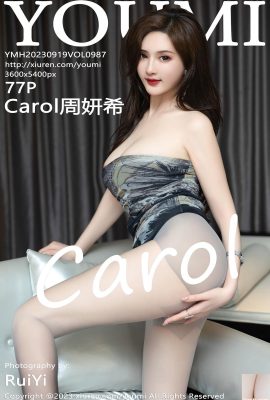 [YouMi] 20230919 VOL.987 Carol Zhou Yanxi 정식 버전 사진[77P]