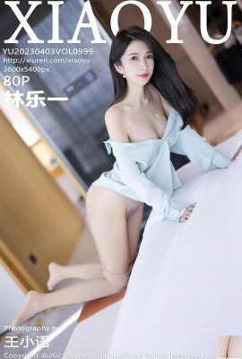 [XiaoYu] 20230403 VOL.999 린레이 풀버전 사진[80P]