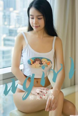 (UGirls) Love Youwu 2023.04.29 Vol.2568 Li Qianqian 정식 버전 사진 (35P)