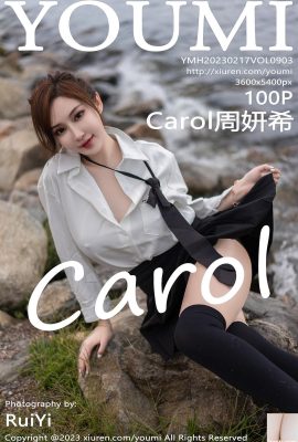 (YouMi) 2023.02.17 Vol.903 Carol Zhou Yanxi 풀버전 사진 (100P)