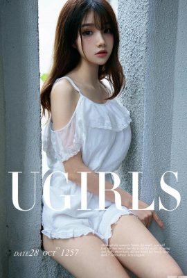 (UGirls)러브 뷰티 앨범 2018.10.28 No.1257 퍼프걸 청풍 (35P)