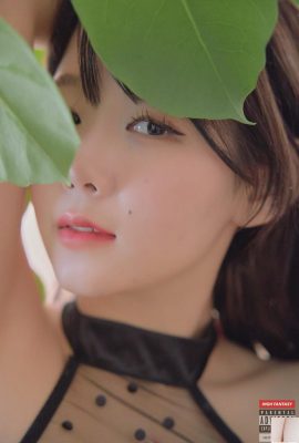 지아 Vol.03 – 우리 둘만_하이 판타지 (43P)