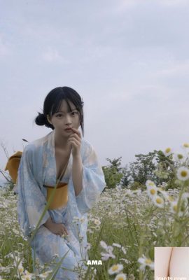 오자와 – 꽃 기모노 + 크림 유혹 (29P)