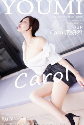 (YouMi Youmihui) 2023.10.31 Vol.998 Carol Zhou Yanxi 정식 버전 사진 (73P)