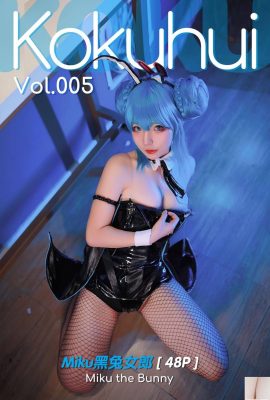 (Kokuhui) Vol.005 Black Bunny Girl 섹시 사진 풀 버전 (48P)