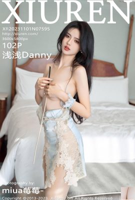 (XiuRen) 2023.11.01 Vol.7595 Qianqian Danny 풀버전 사진 (102P)