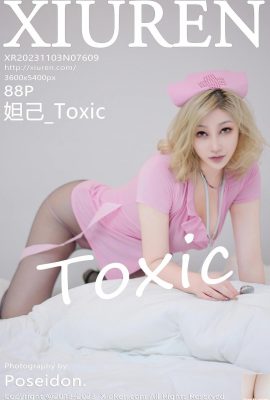 (XiuRen) 2023.11.03 Vol.7609 Daji_Toxic 풀버전 사진 (88P)