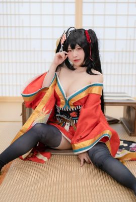 유나 – Vol.8 AzurLane IJN Taihou (85P)