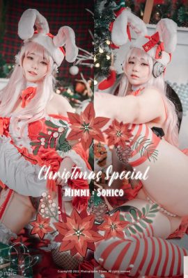 (DJAWA) 크리스마스 스페셜 2022 : Mimmi 밈미 (슈퍼 소니코) (91P)