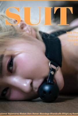 (진주) 한국 미인 학대 SM 대담하고 섹시한 사진 (75P)