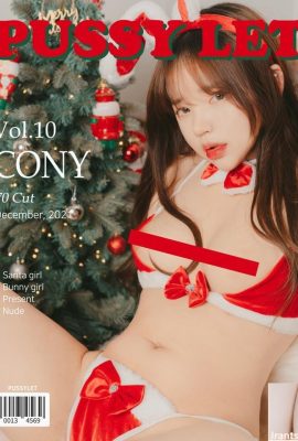 PUSSYLET_코니 – Vol.10 – VIP (86P)