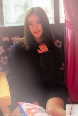 아름다운 모델 Zhou Yanlin LIN 니트 스웨터 속옷 매혹적인 사랑 (50P)