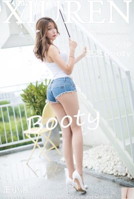 (XiuRen 시리즈) 2018.12.25 No.1287 Zhizhi Booty 섹시 사진
