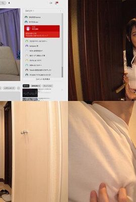 (GIF사토의 것인가 배달자의 그녀가 되고 싶어서 집에 리어 볼록해 온 멘헤라 미유가치… (19P)