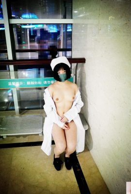 (인터넷에서 모음) 웨이보의 귀여운 간호사와 가슴이 있는 병원의 절친한 친구들 (41P)