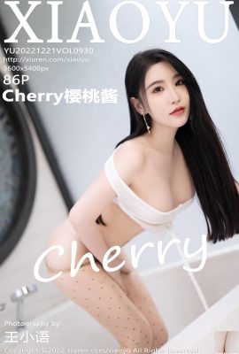 (XiaoYu) 20221221 VOL.930 체리체리잼 풀버전 사진 (86P)